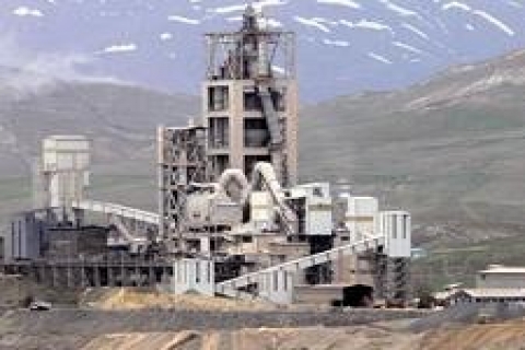 Konya çimento genel kurul toplantısına davet ediyor!