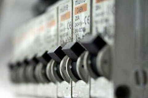 EPDK Kurucu Başkanı Yusuf Günay: Elektrik ve gaza yine zam gelebilir!