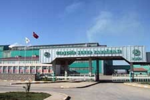 Türkiye şeker Fabrikaları'ndan 12 ilde satılık 19 gayrimenkul!