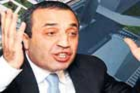 Seyrantepe'ye kule dikecek