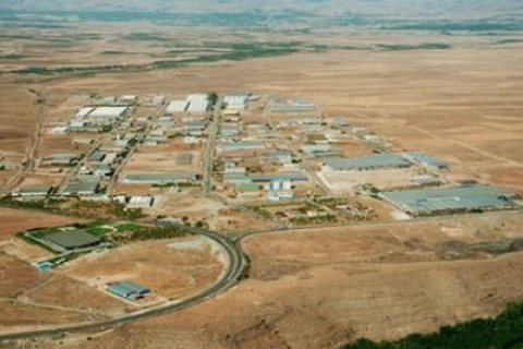 Malatya OSB'de 3 milyon TL'ye icradan fabrika!