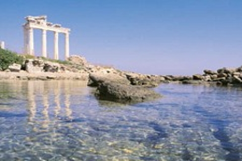 Antalya Side Belediyesi 'nden satılık 3 arsa!