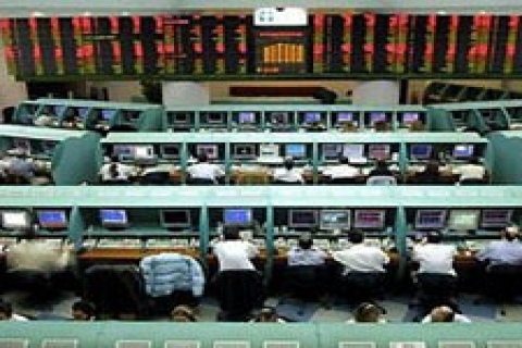 Emlak Konut İMKB'de işlem hacmi ve miktarında 1. oldu!