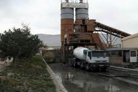 Niğbaş Niğde Beton, Yönetim ve Denetim Kurulu Üyelerini açıkladı!