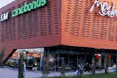 En iyi AVM ödülü Meydan'a