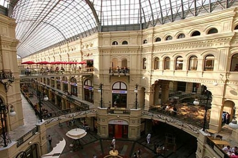 Rym/GUM Shopping Mall: Lüksün merkezi!