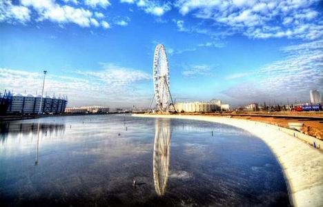 Ankapark Ankara projesinde son durum böyle!