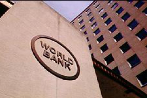 TOKİ, DB'den 1 milyar dolar istedi