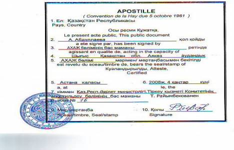 Apostille nedir?