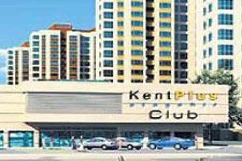 Emay İnşaat, kriz nedeniyle 3 projesini erteledi