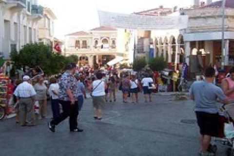 Alanya Avsallar Belediyesi 9 işyeri satıyor!