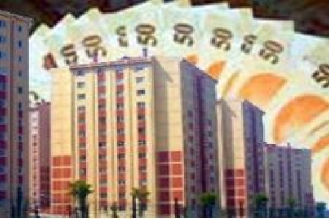 Emlak vergisine yüzde 25 zam!