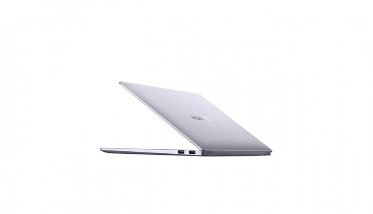 Huawei Matebook 14 1499 TL indirimli fiyatıyla satışta! İşte 28 Mayıs 2022 fiyat listesi...