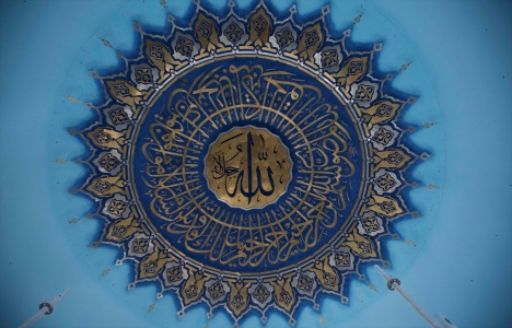 Çamlıca Camisi ne nanoteknolojik hat yapıldı!