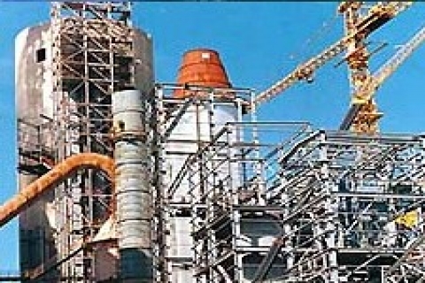 çimentoculara rekabet soruşturması açıldı!