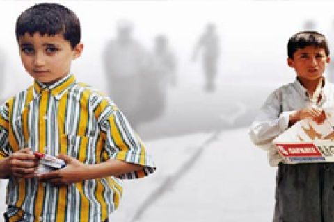 Umut Çocukları binalarından çıkarılmayacak