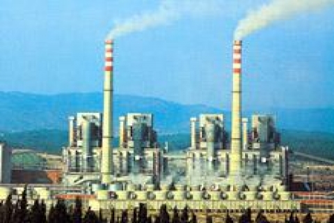 Tariş'ten satılık gayrimenkul!