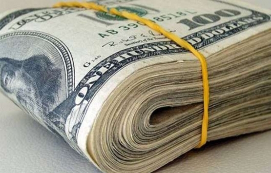 Dolar güne 7.48'in üzerinde başladı!