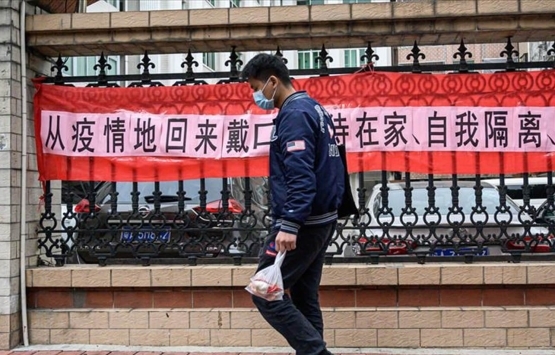 Çinli emlak devi Evergrande iflas mı edecek?