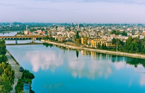 Adana Çukurova'da 1.9 milyon TL'ye satılık arsa!