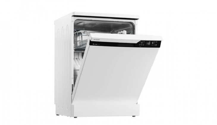 İşte Arçelik bulaşık makinelerinde en uygun fiyatlar! 2 Nisan 2023 fiyat listesi…