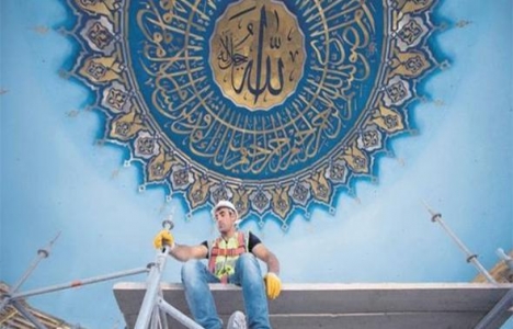Çamlıca Camisi nin yüzde 90 ı tamam!