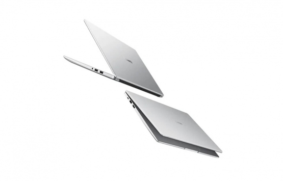 Huawei Matebook a duyanın inanamayacağı dev indirim! İşte 2022 Mart fiyat listesi...