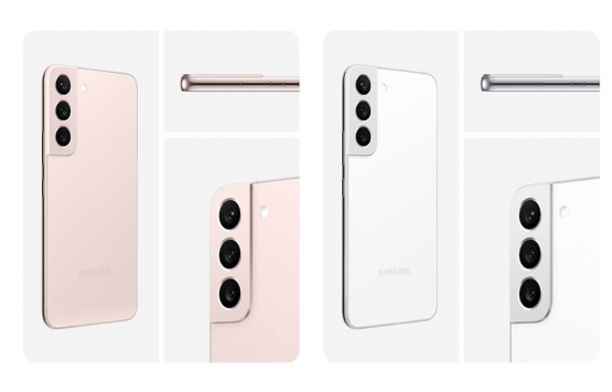 Samsung S22 Plus a tam 14.500 TL indirim fırsatı! İşte Mart 2022 Fiyat Listesi...