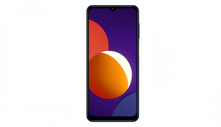 Hepsiburada'da akıllı telefonlarda dev indirim! İşte 5 Haziran Samsung Galaxy M12 128 GB fiyat listesi!