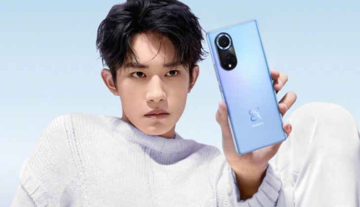 Turkcell Pasaj dan Huawei Nova 9 a 1260 TL indirim! İşte 2022 Mart fiyat listesi...