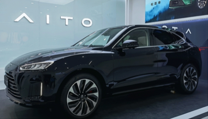 Huawei nin SUV u ortalığın tozunu attıracak! İşte Huawei AITO M5 Modelinin Fiyatı Ve Özellikleri!