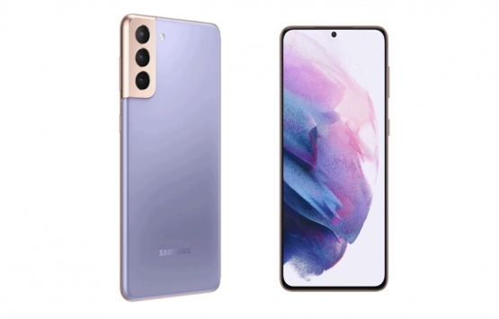 Samsung Galaxy S21 Plus da tam 4 bin 500 TL indirim! Bu fırsatı kaçırmayın!