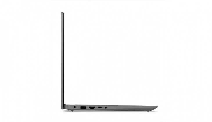 A101 de Lenovo Notebook 1.400 TL indirimde! Bu fırsat kaçmaz! İşte 28 Mayıs 2022 fiyat listesi...