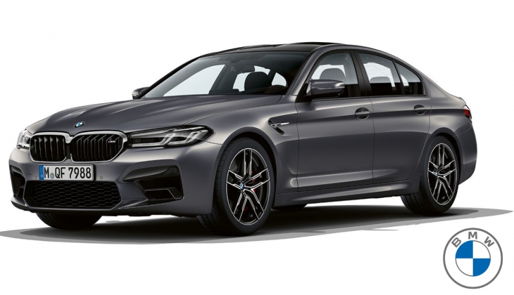 BMW M5 CS’nin mart ayı fiyatı belli oldu! Özellikleri neler, fiyatı ne kadar? 4 Mart 2023 fiyat listesi