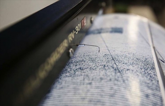 İstanbul Üniversitesi Kartal depremine ilişkin rapor hazırladı!