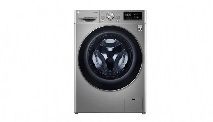 LG Kurutmalı Çamaşır Makineleri Mart 2022 fiyat listesi!