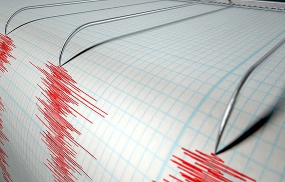 Yapı sağlığı üzerinde çalışma yapan mühendis ödüllendirildi!