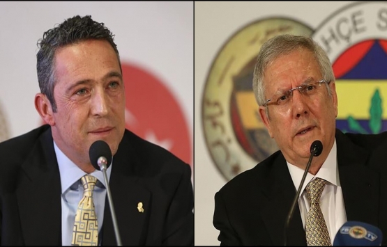 Ali Koç'tan Aziz Yıldırım'a gayrimenkul yanıtı!