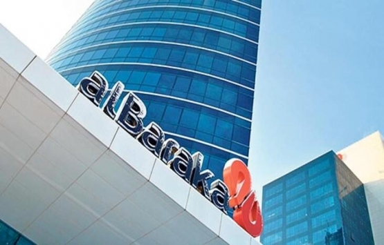 Albaraka Türk ve DRKEE Danışmanlık'ın satış sözleşmesi fesh edildi!