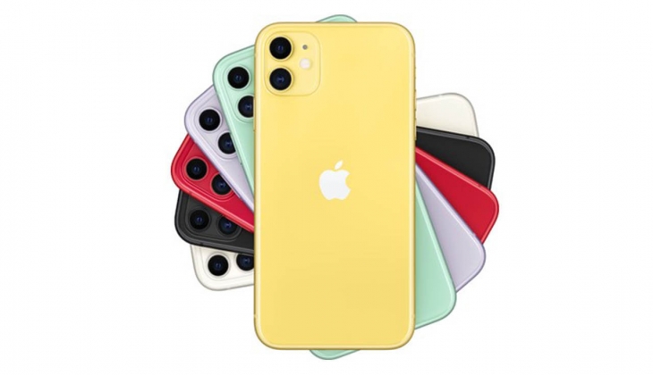 Vatan Bilgisayar da iPhone 11 64 Gb telefonlara 250 TL indirim! İşte 8 Haziran iPhone 11 64 Gb fiyat listesi!