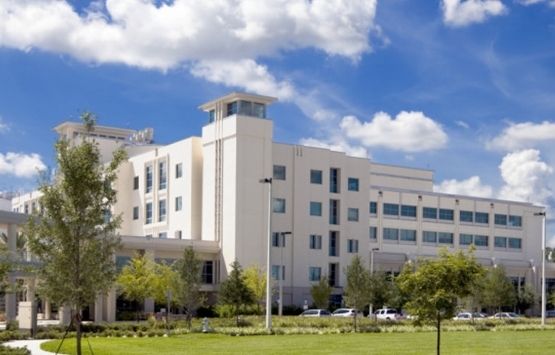 Adıyaman Devlet Hastanesi ne zaman açılacak?