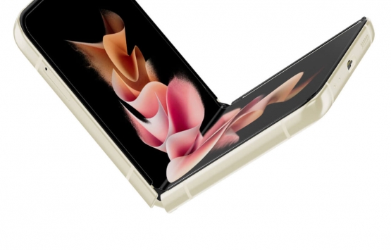 Samsung Galaxy Z Flip3 5G fiyatlarında son dakika! İşte 2022 Mart ayı fiyat listesi...