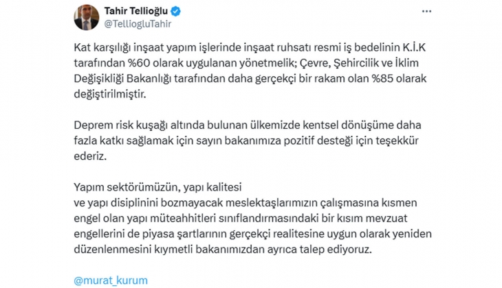 İMKON Genel Başkanı Tellioğlu: Yapı müteahhitleri sınıflandırması gerçekçi şekilde yeniden güncellenmeli!