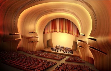 Yeni Atatürk Kültür Merkezi nasıl olacak?