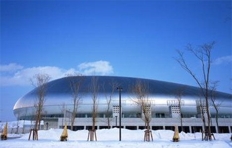 Dünyanın en ilginç stadyumları!