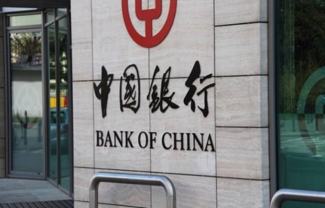 Bank of China, Türkiye'nin altyapısına talip!