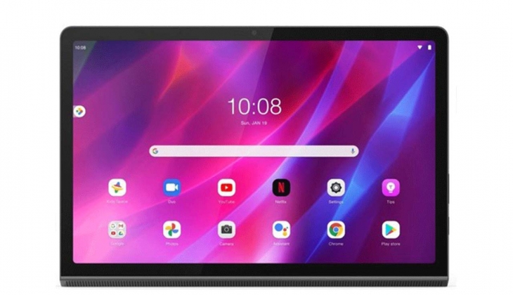 Xiaomi Mi Pad 5 256 GB Tablette büyük indirim! Bilgisayar alamayanlar bunu sakın kaçırmayın! 5 Şubat 2023 fiyat listesi…