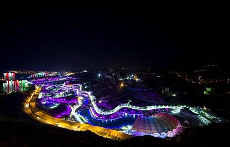 Kuzey Yıldızı Rekreasyon Alanı yarın açılıyor!