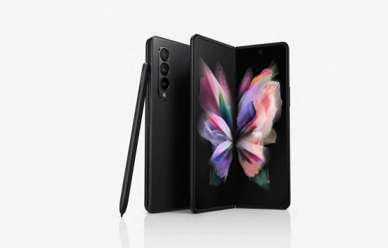 Güncel Samsung Galaxy Z Fold3 5G fiyatları! İşte 2022 Mart ayı fiyat listesi...
