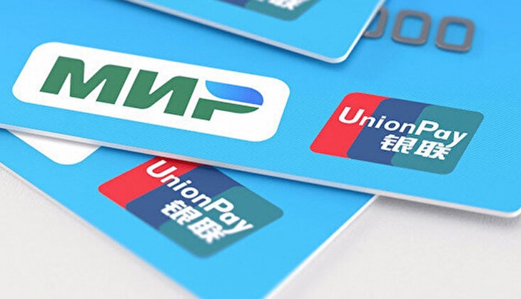 İş Bankası’nda deprem! İşlemler durduruldu